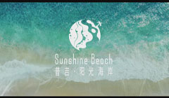 这是一个浮现在你脑海中的早晨.jpg