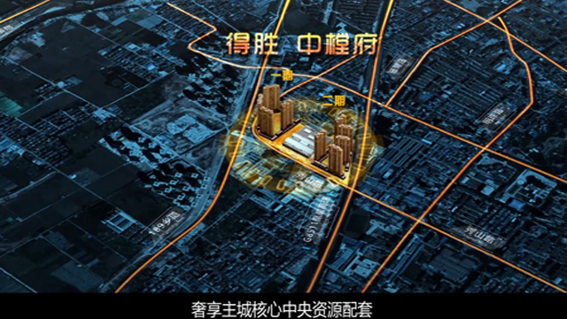 得胜 中樘府建筑动画(图1)